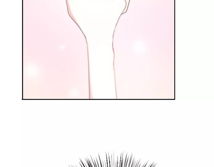 第128话 全宇宙最帅的你96