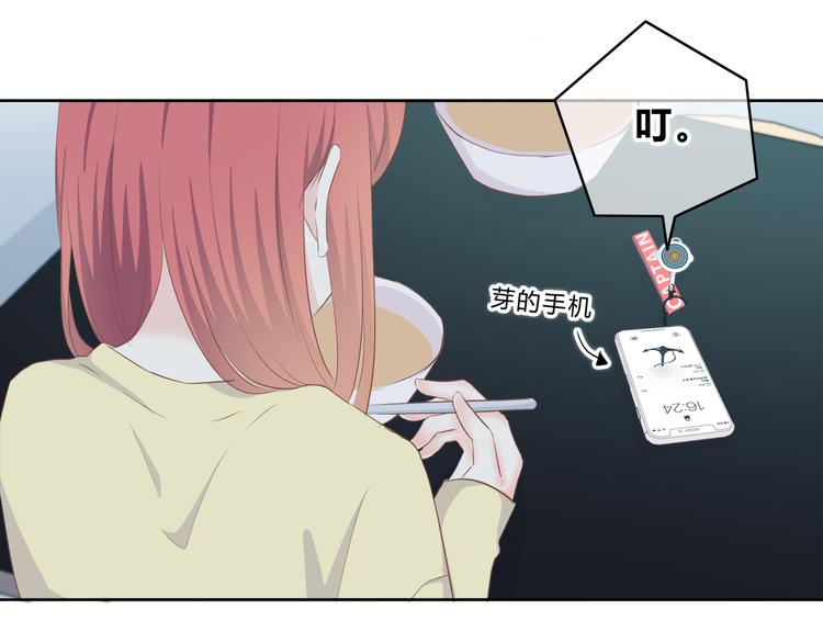 第176话 我能做的事48