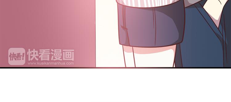 第89话 夹娃娃29
