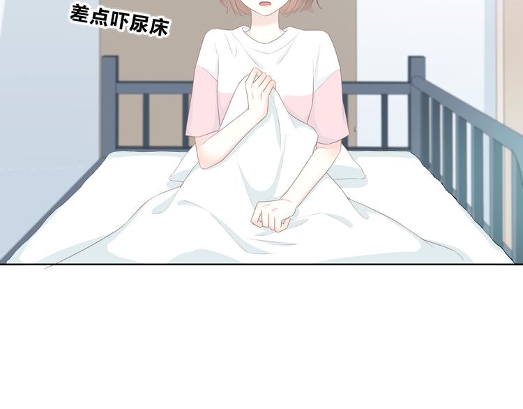 第175话 跆拳道13