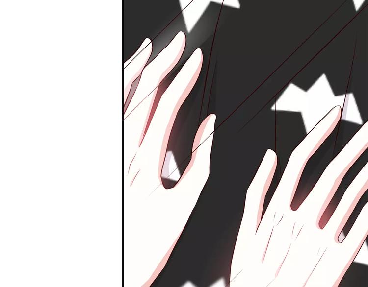 第122话 勇气？8