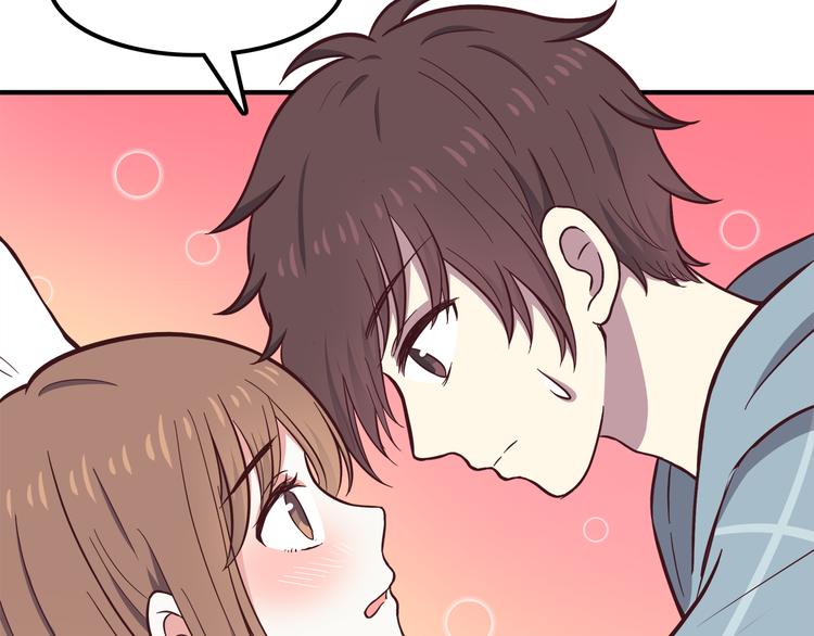 第76话 压倒她了18