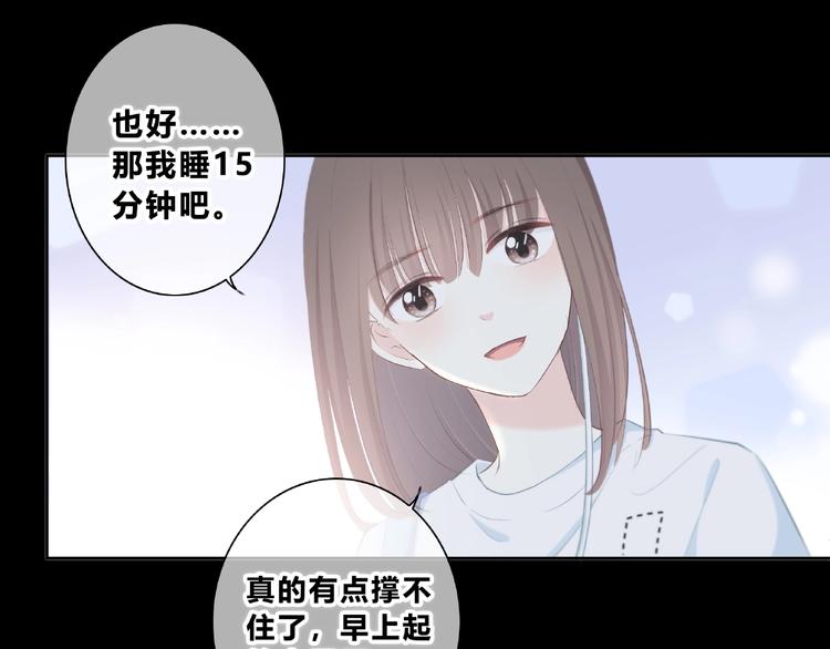 第222话 赶回来20