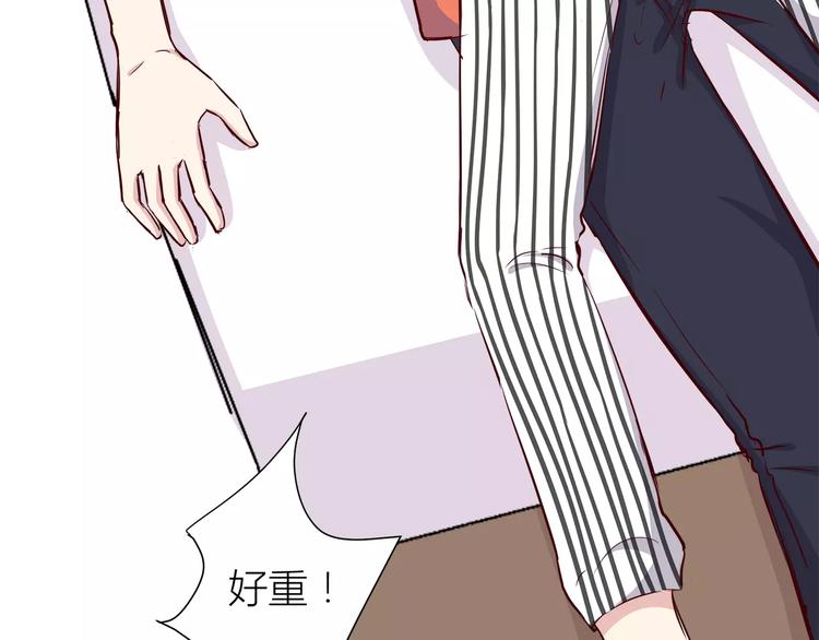 第110话  你们在干嘛！40