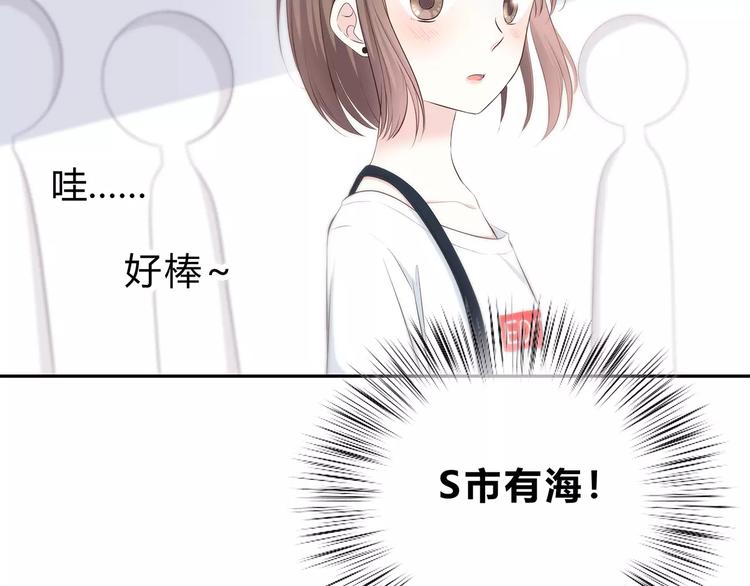 第134话 看海72