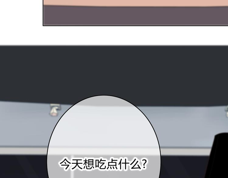 第150话 他认识的人7