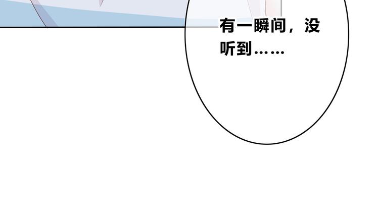 第155话 笨蛋51