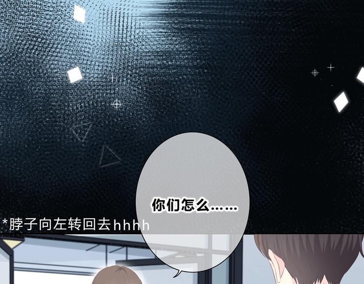 第215话 火药味18