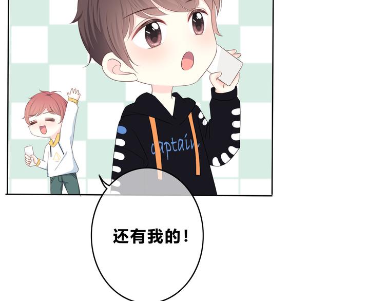 第169话 考试10