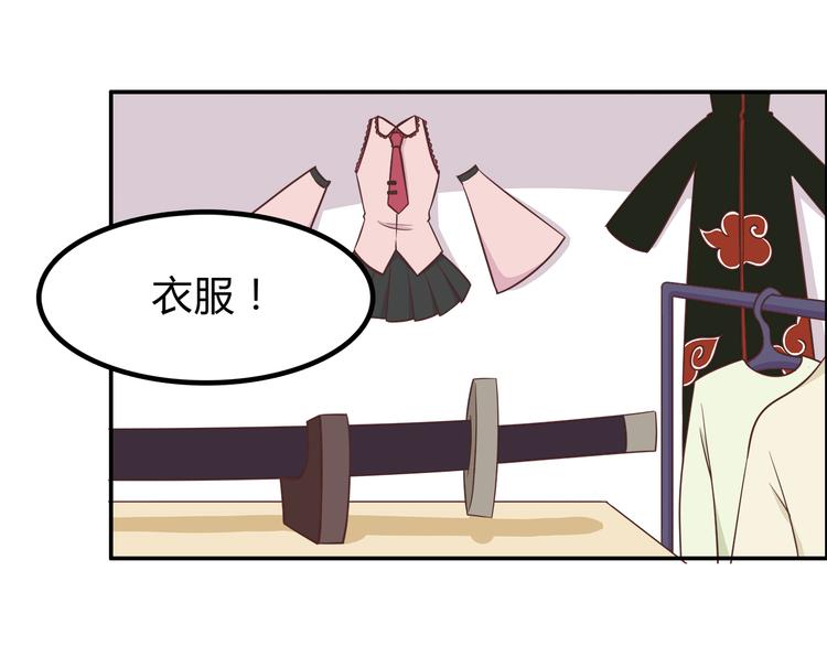 第88话 合照8