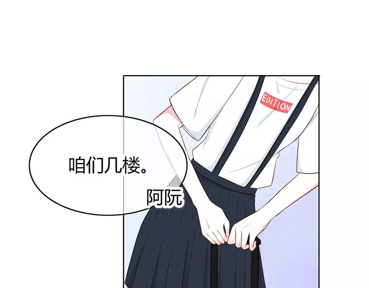 第134话 看海82