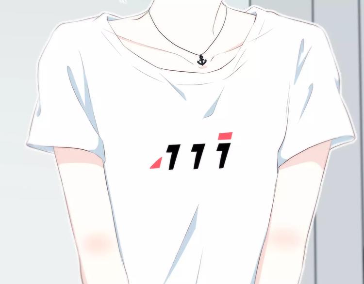 第140话 喜欢我吧9
