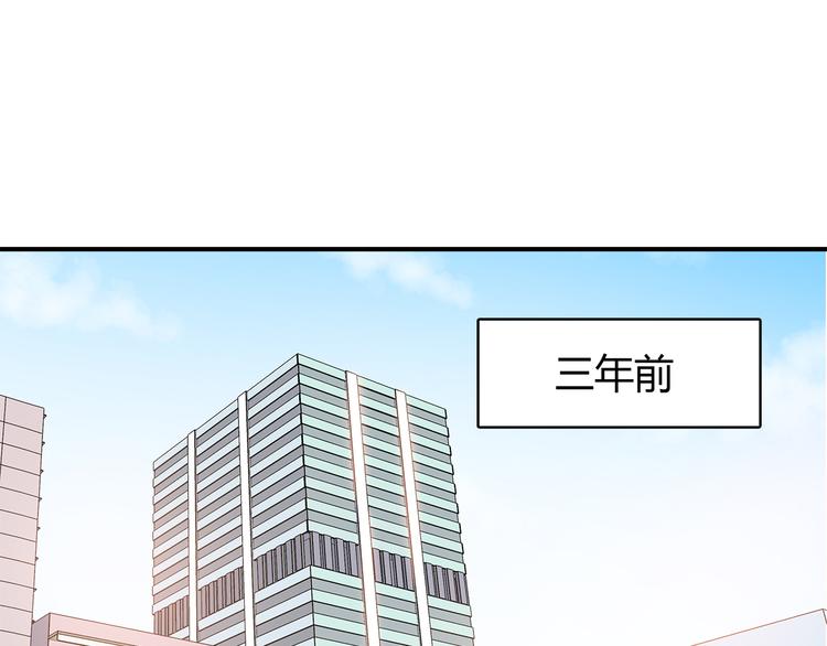 第93话 非你不可9