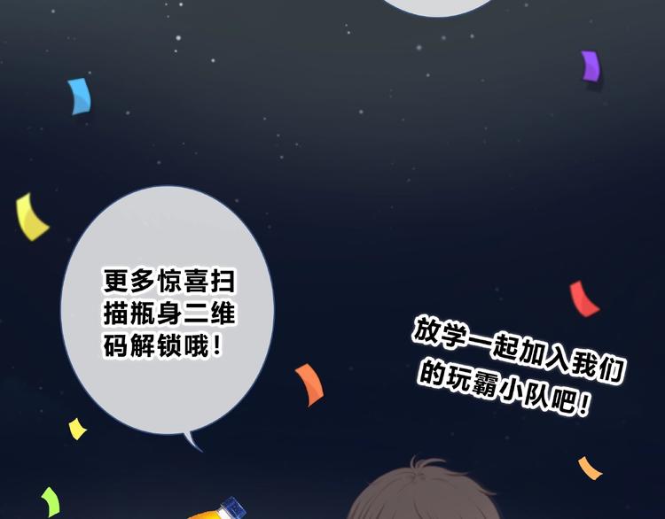 第197话 租房113
