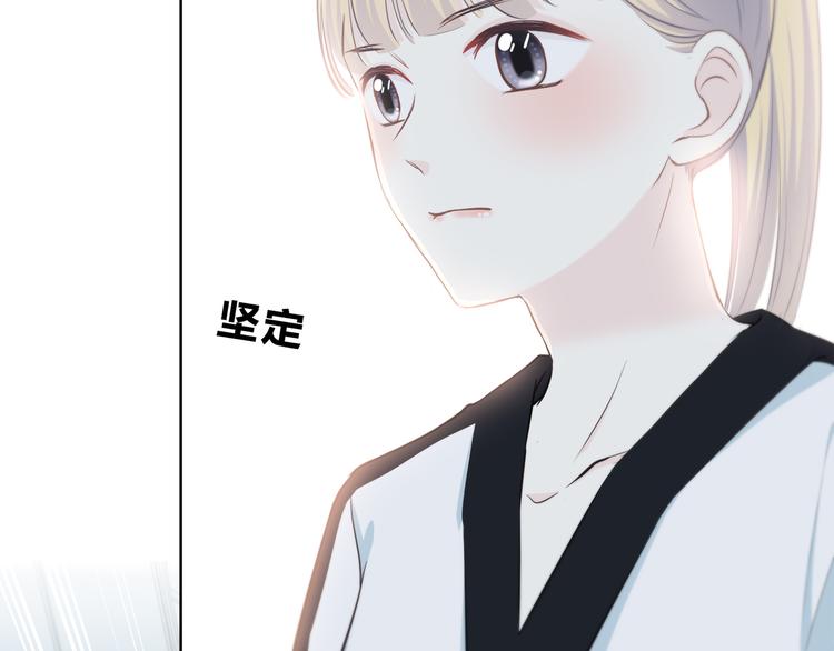第183话 受伤的时候5