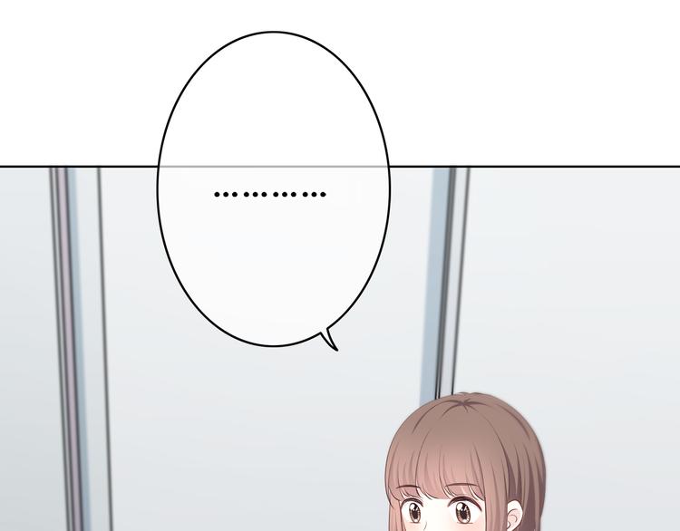 第166话 新的邀请14