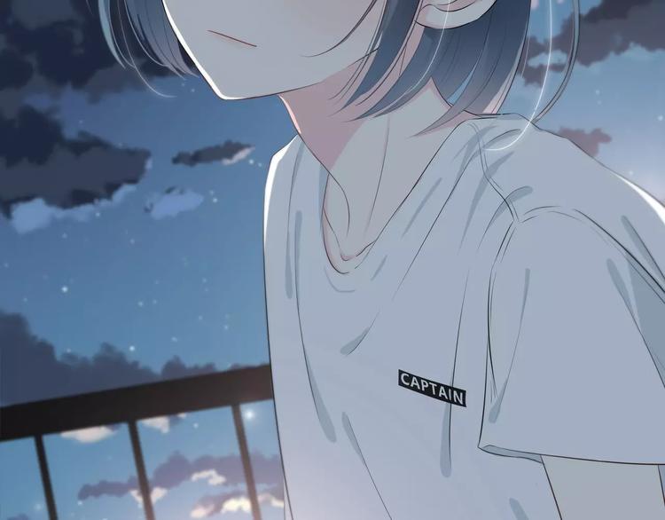 第143话 怀疑1