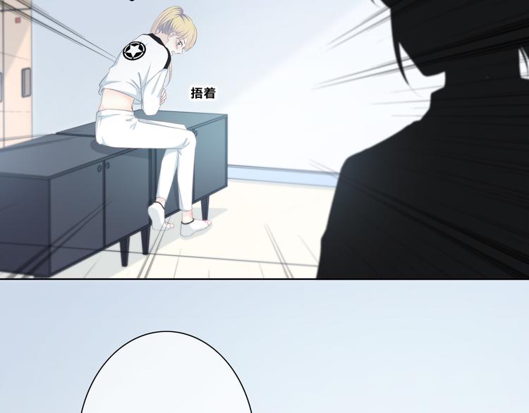 第183话 受伤的时候40