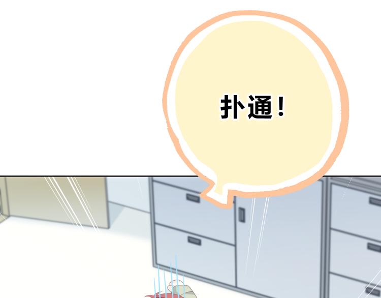 第179话 制造机会64