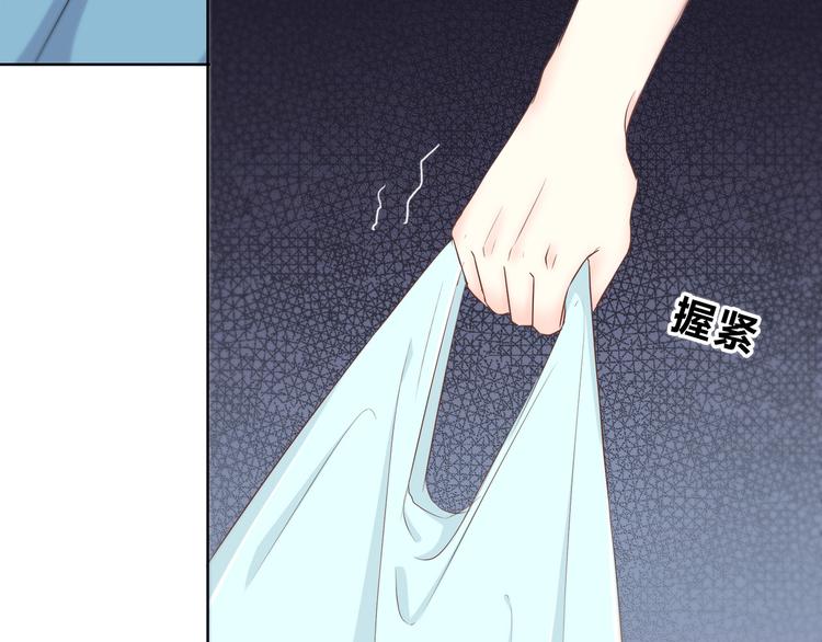 第167话 各怀心思74