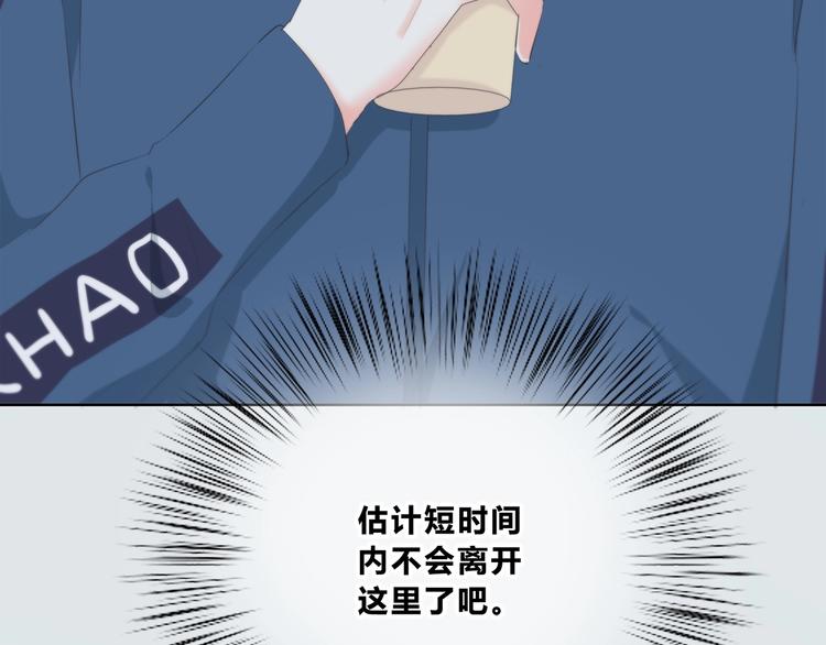 第185话 决定51