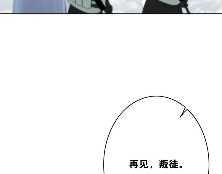 第164话 对决42