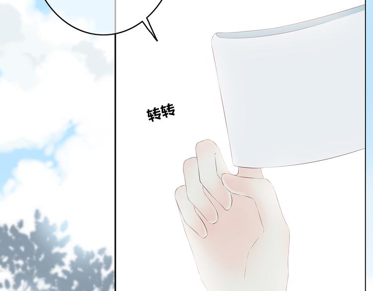 第159话 方便投降？18