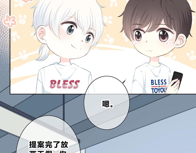 第215话 火药味10