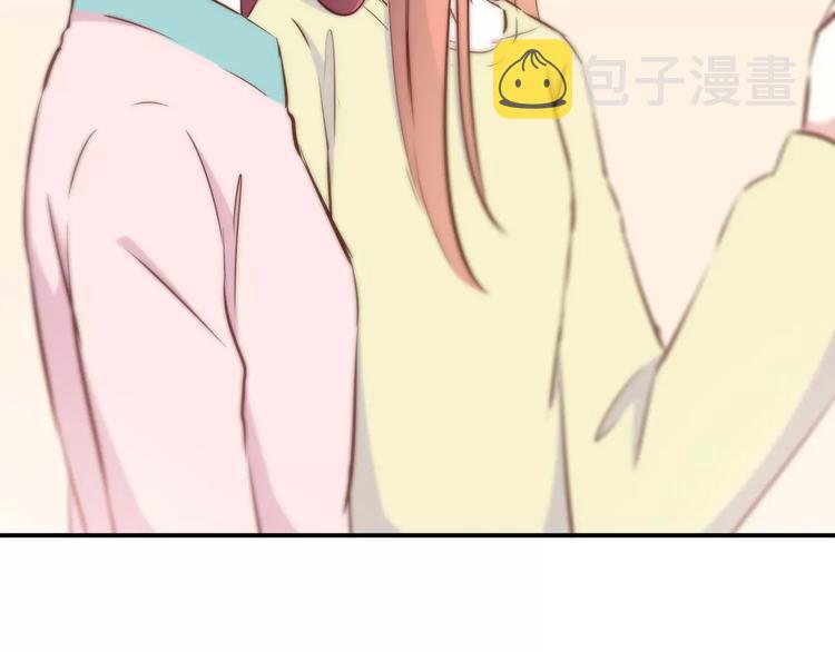 第116  习惯你的好45