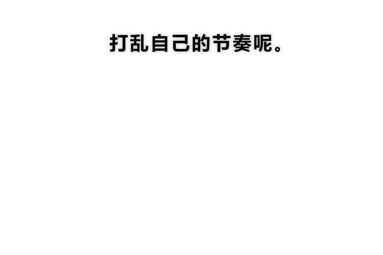 第137话 发卡51