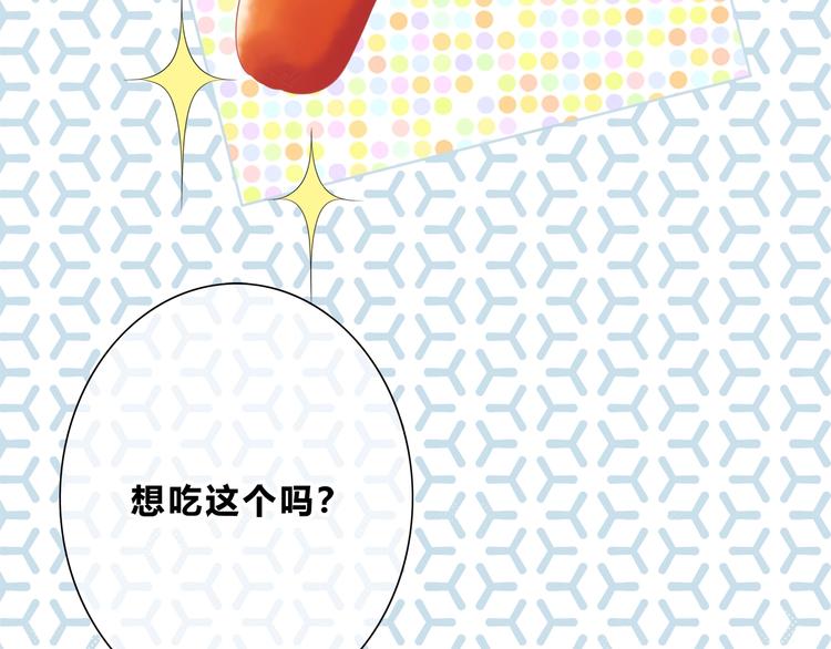 第196话 离别53