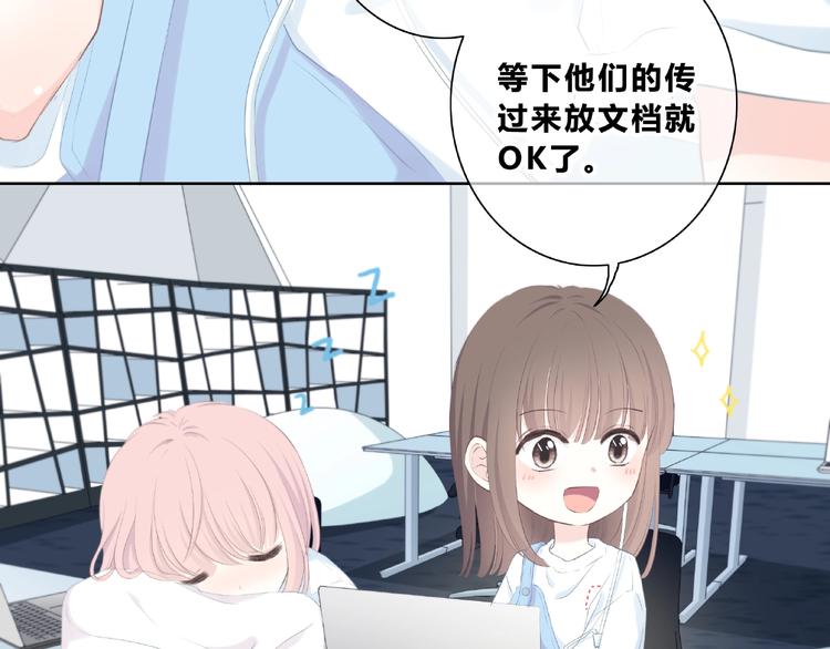 第222话 赶回来17