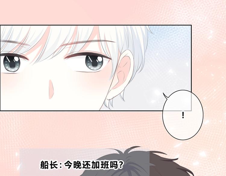 第215话 火药味6