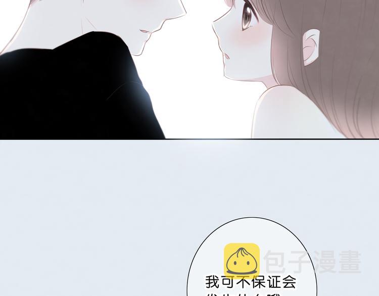 第174话 艰难的选课94