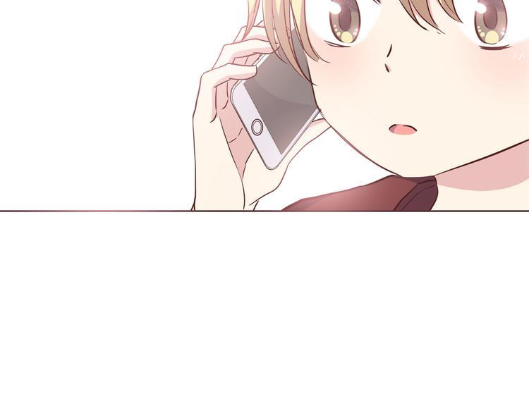 第108话 我想保护你94