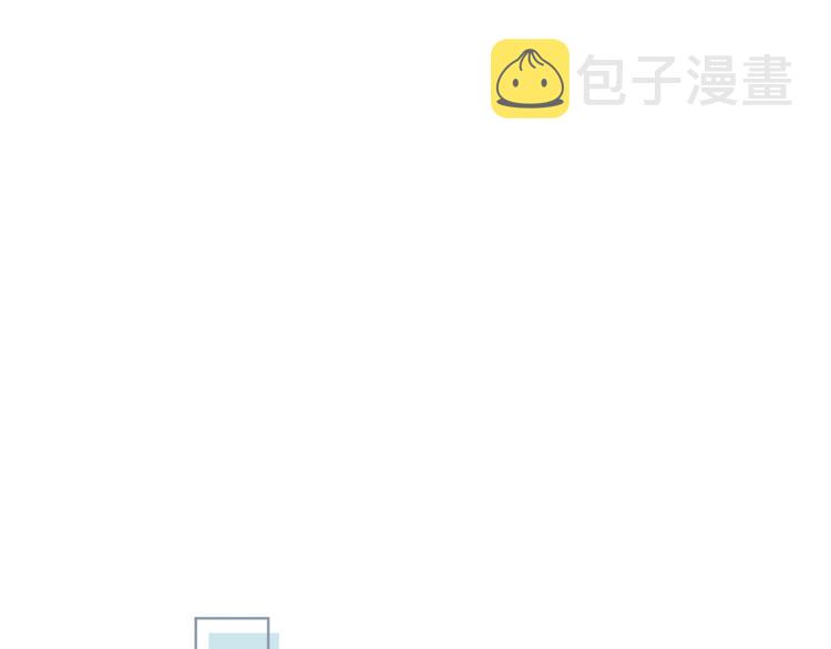 第183话 受伤的时候47