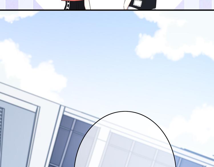 第167话 各怀心思42