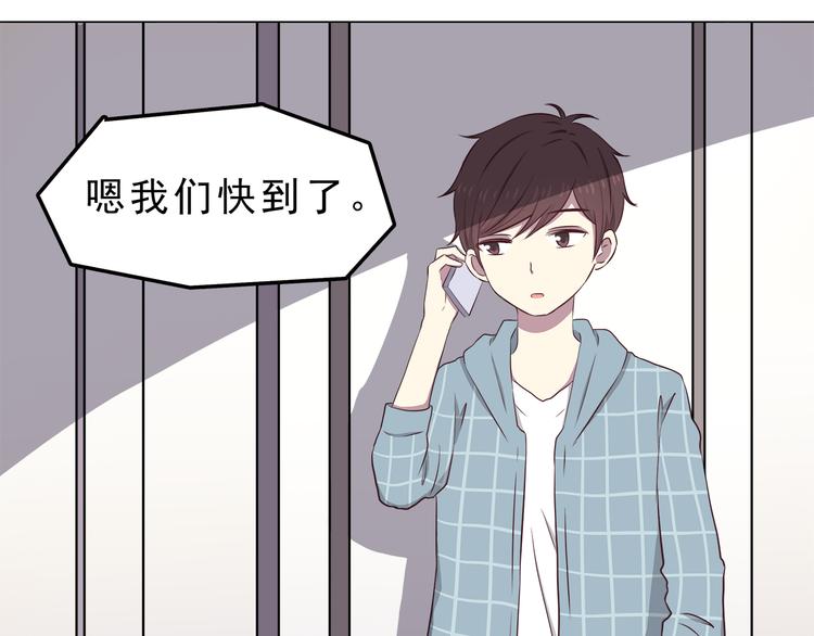 第73话  男性的本能38