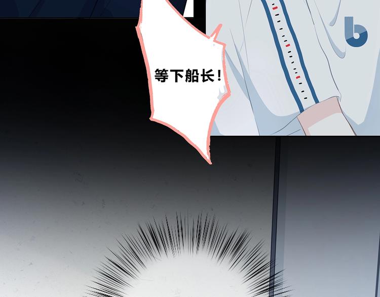 第207话 喝醉73