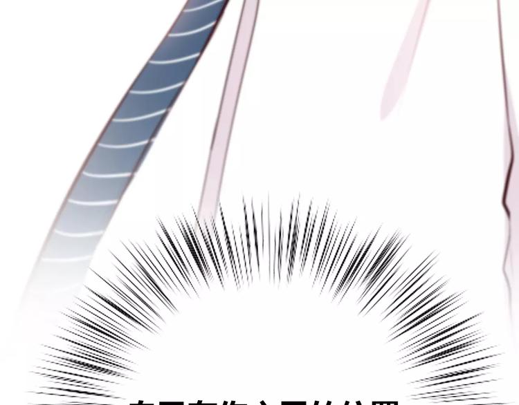 第126话 心里的位置121