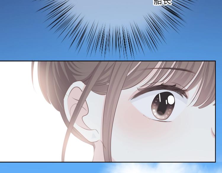 第205话 终于明白63