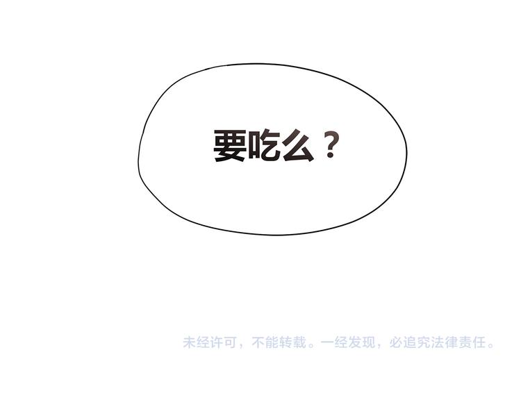 第105话 不放手104