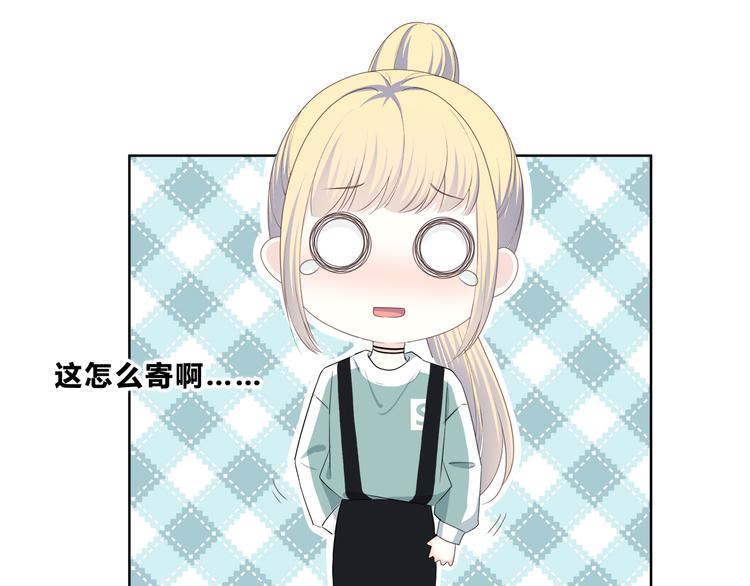 第173话 他的目光53