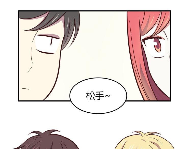 第84话  不可控制的爱43