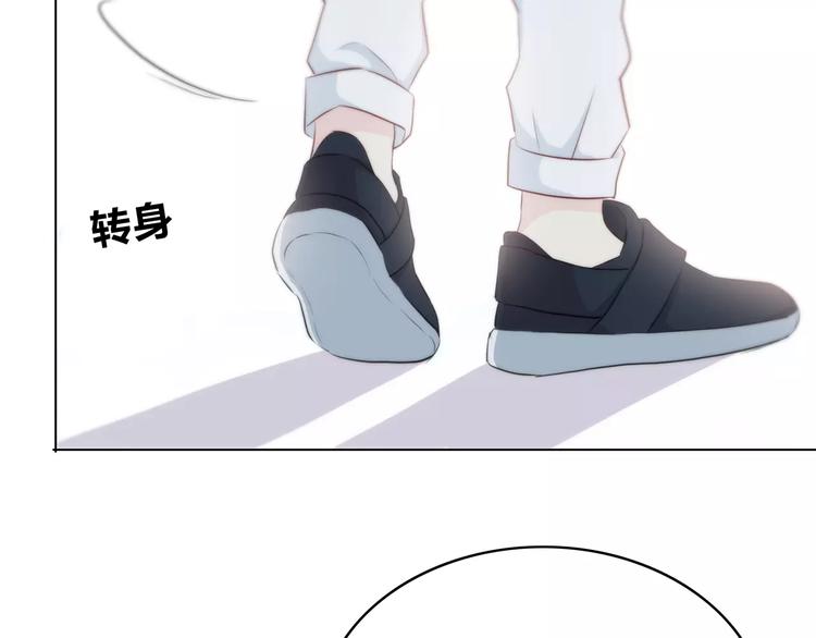第135话 别动83
