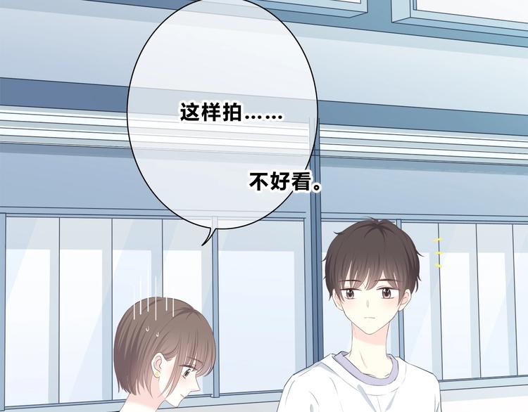 第197话 租房40