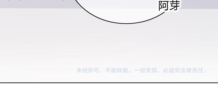 第148话 等待总是煎熬81
