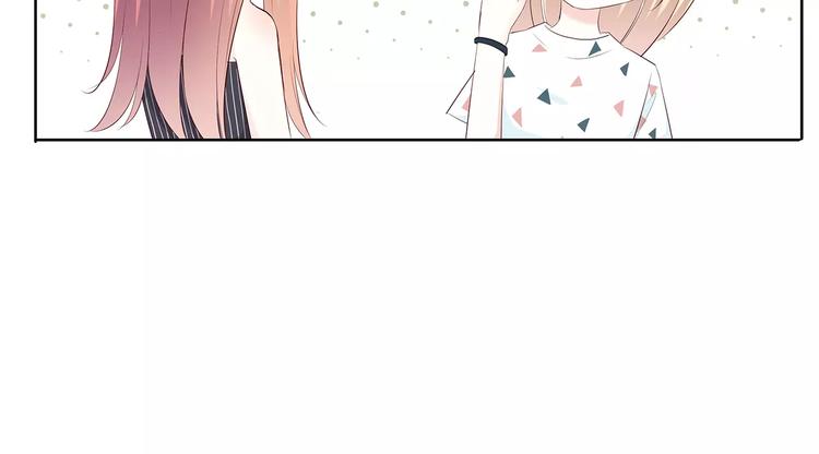 第137话 发卡38