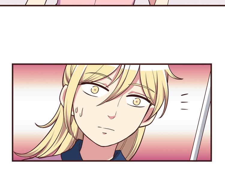 第54话 别再淋雨了！26