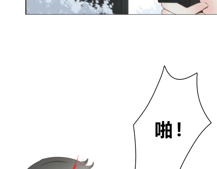 第160话 好意47